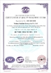China Wuhan Sinicline Enterprise Co., Ltd. certificaten